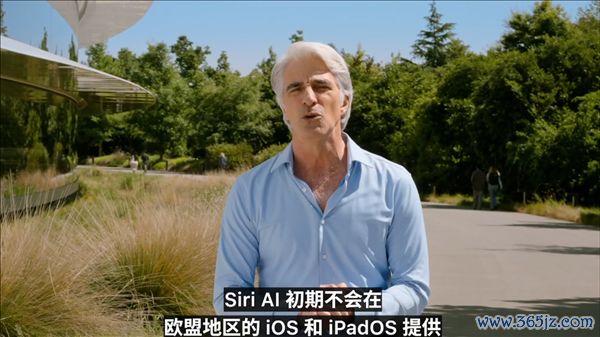 欧盟吐槽苹果Siri AI一刀切：没作念任何尝试 获胜住手奇迹